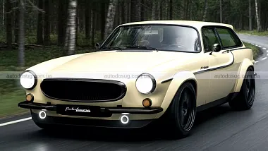 Схожа новина