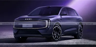 Схожа новина