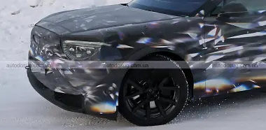 Схожа новина