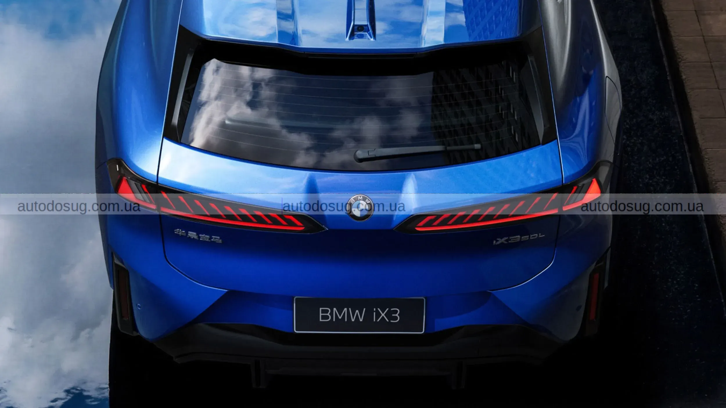 BMW дає китайському iX3 подовжені дверні ручки, яких не може мати решта світу