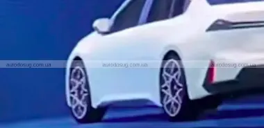 Схожа новина