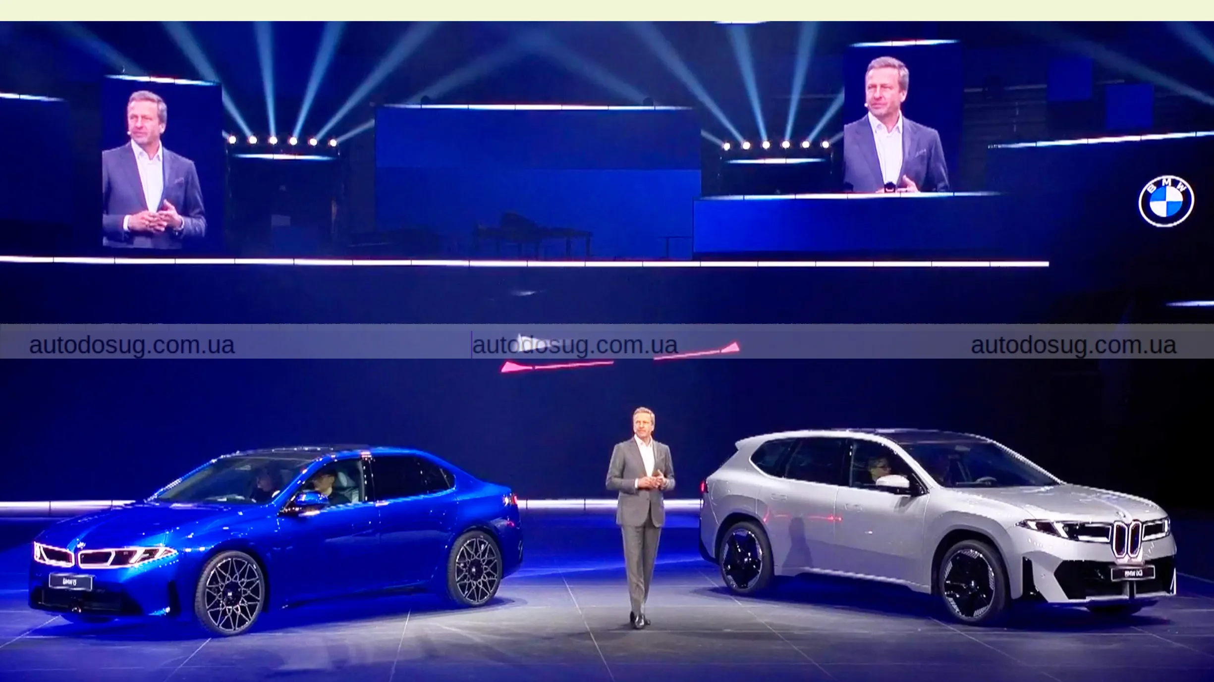 BMW готує електричий універсал 3 Series і змінює формат сімейних авто