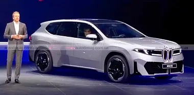 Схожа новина