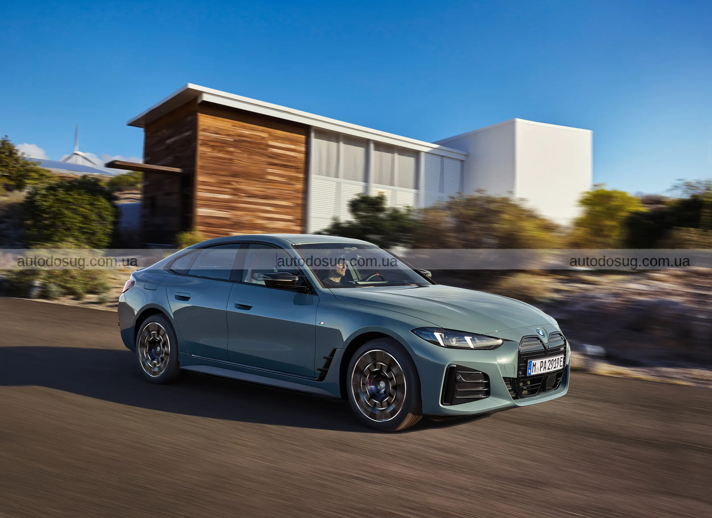 BMW i4 може зникнути вже у 2027 році і це сигнал змін для всього ринку