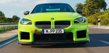 Схожа новина