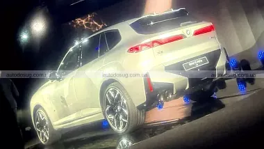 Схожа новина