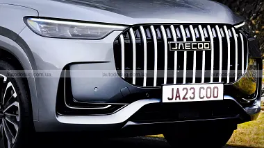 Схожа новина