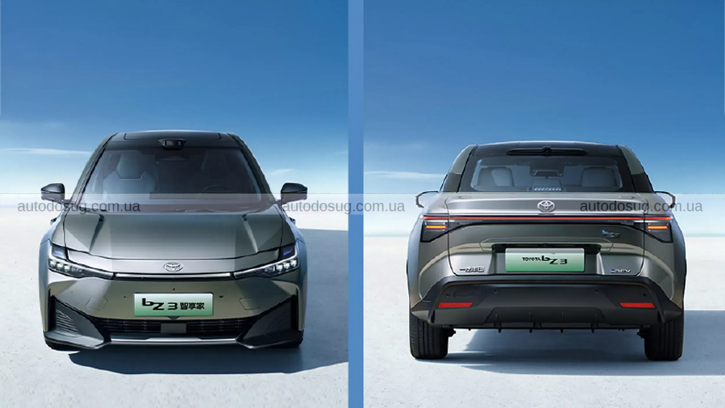 BYD різко знижує ціни на електрокари і запускає нову хвилю боротьби на ринку