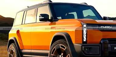 Схожа новина