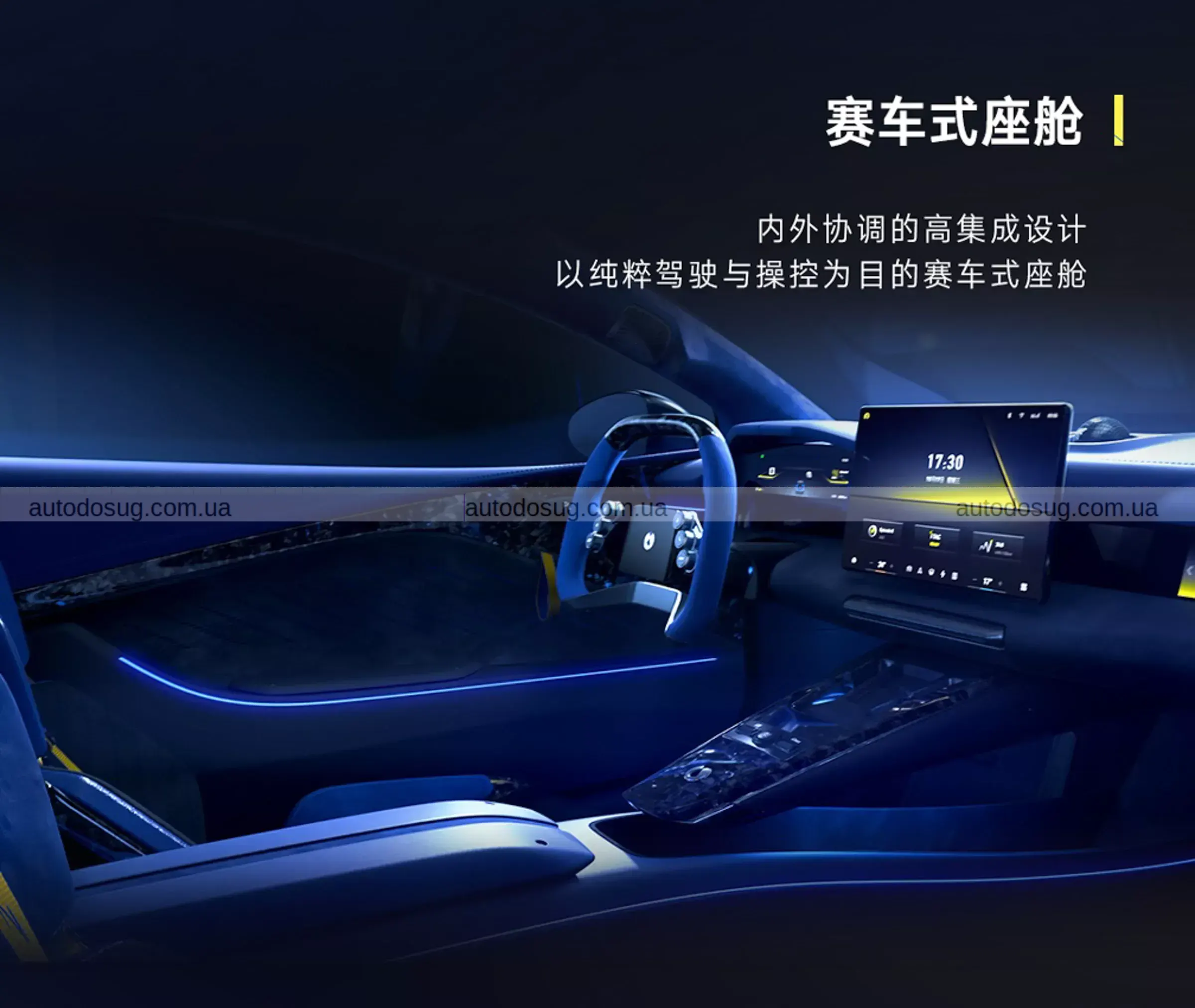 Denza Z виходить у серію і кидає виклик Porsche 911