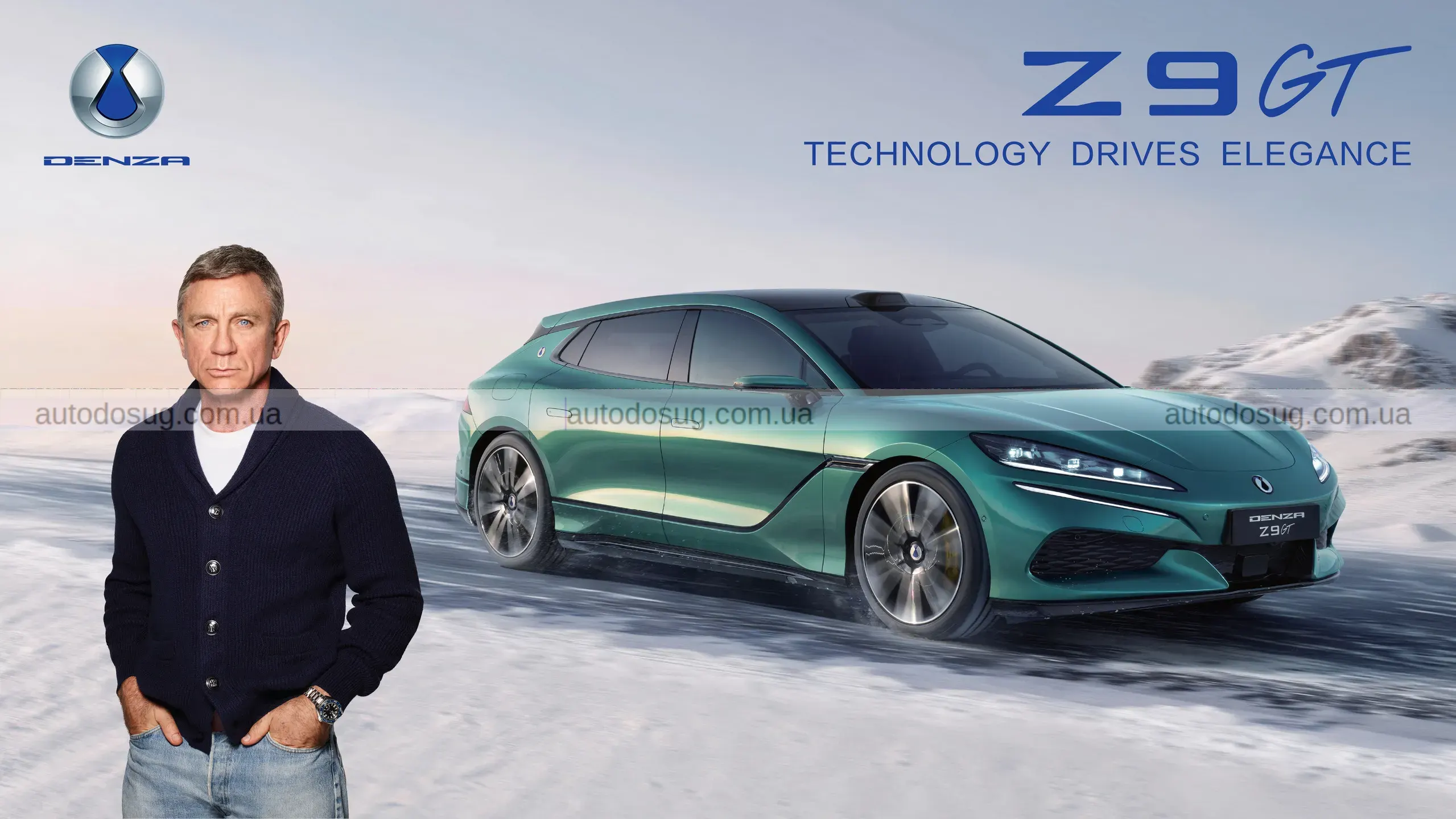 Denza Z виходить у серію і кидає виклик Porsche 911