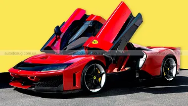 Схожа новина