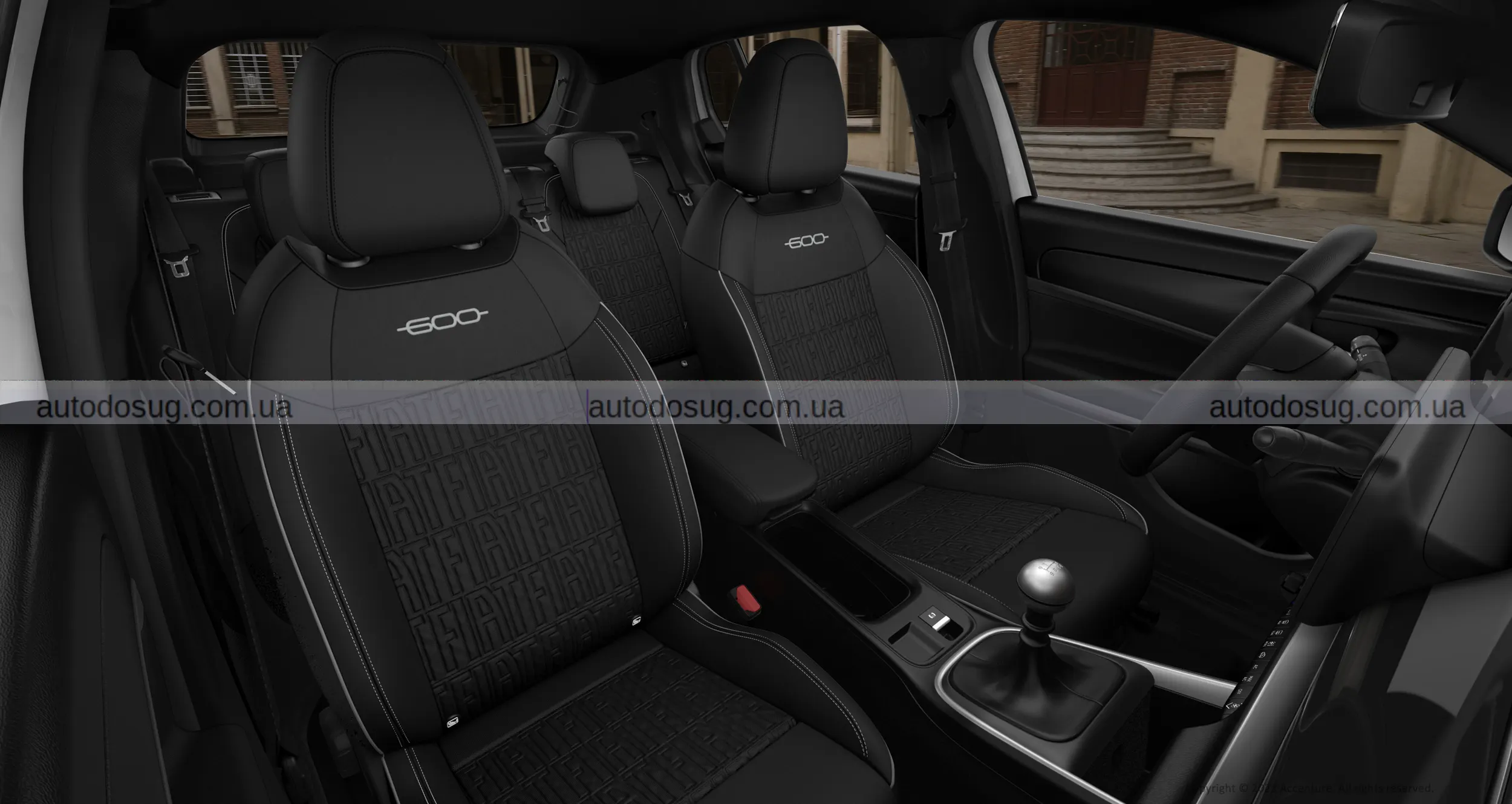 Fiat повертає бензин у 600 і це виглядає як крок проти тренду електромобілів