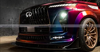 Схожа новина