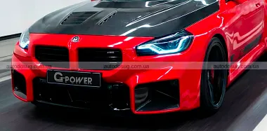 Схожа новина