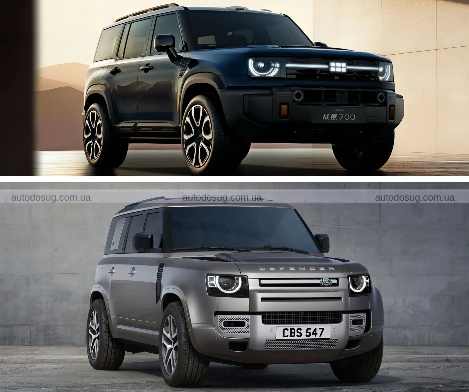 Geely готує брутальний позашляховик, який підозріло нагадує легендарний Defender