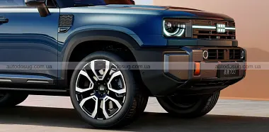 Схожа новина