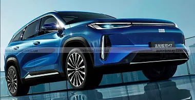 Схожа новина