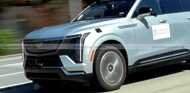 Схожа новина