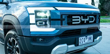 Схожа новина