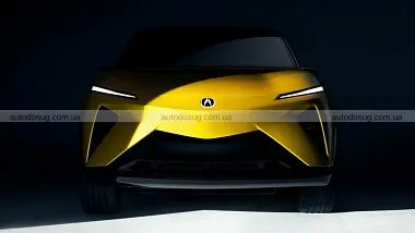 Схожа новина