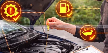 Схожа новина