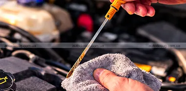 Схожа новина