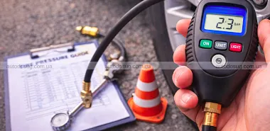 Схожа новина