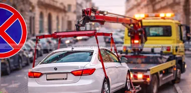 Схожа новина