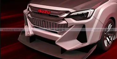 Схожа новина