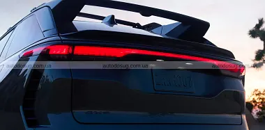 Схожа новина