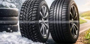 Схожа новина