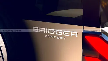 Схожа новина