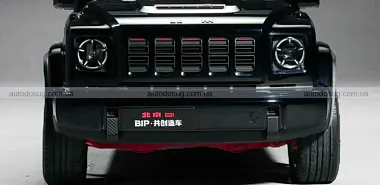 Схожа новина