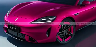 Схожа новина