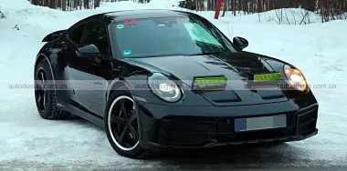 Схожа новина