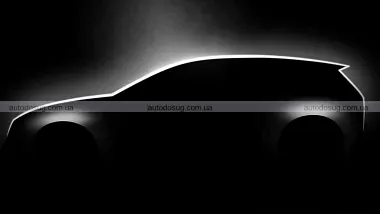 Схожа новина