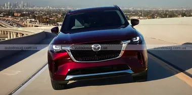 Схожа новина