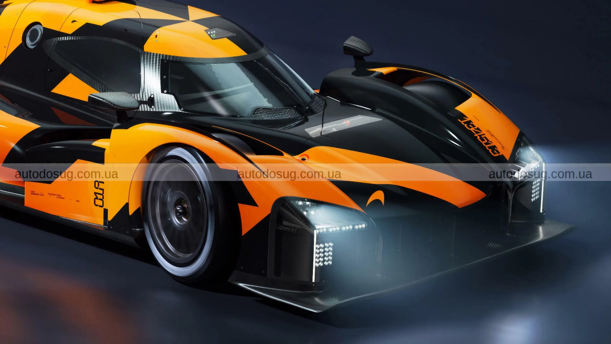 McLaren нарешті дозволяє вам купити свій гіперкар