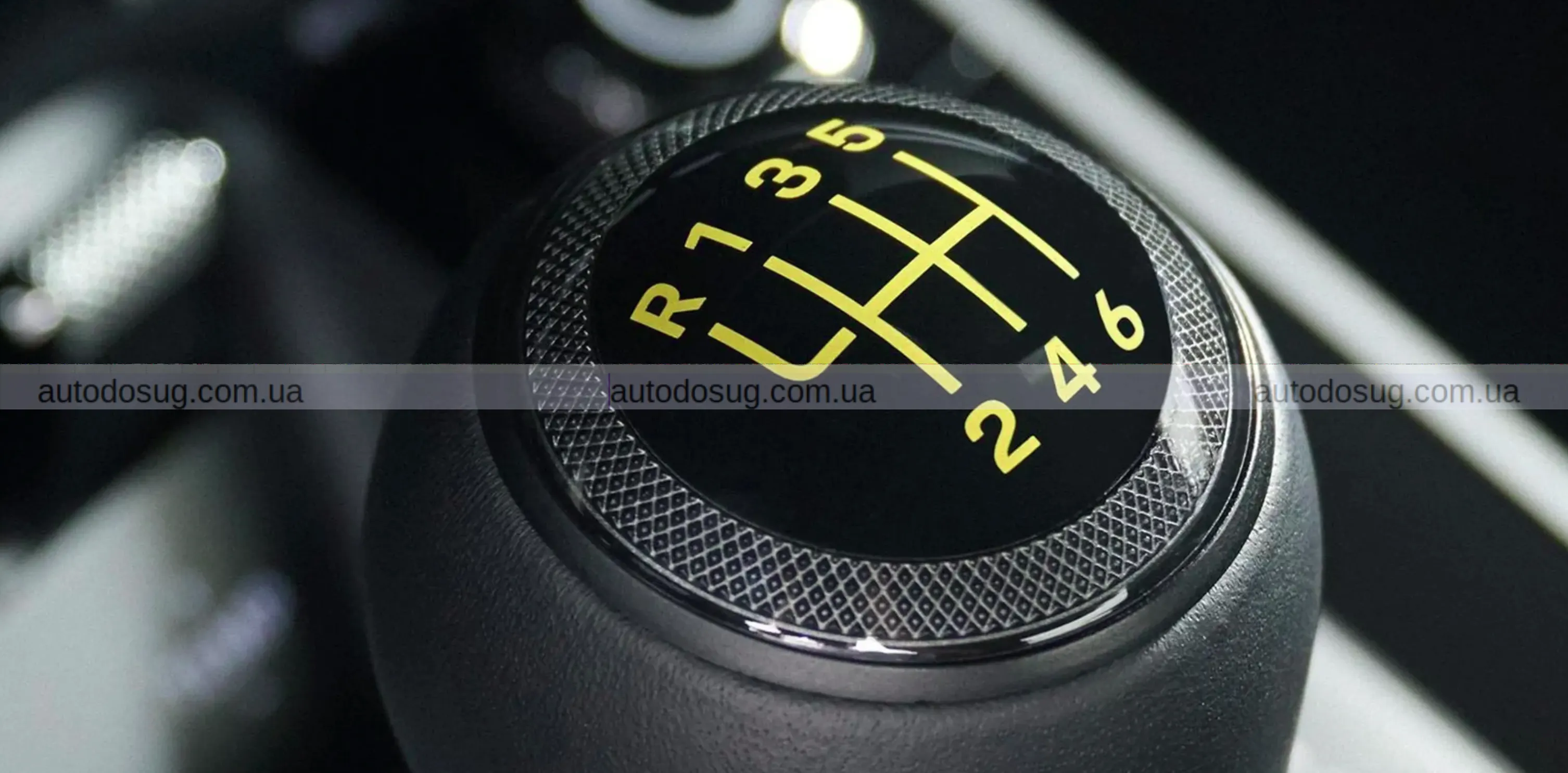 Механічна коробка передач стрімко зникає і залишає водіям лише нішу емоцій