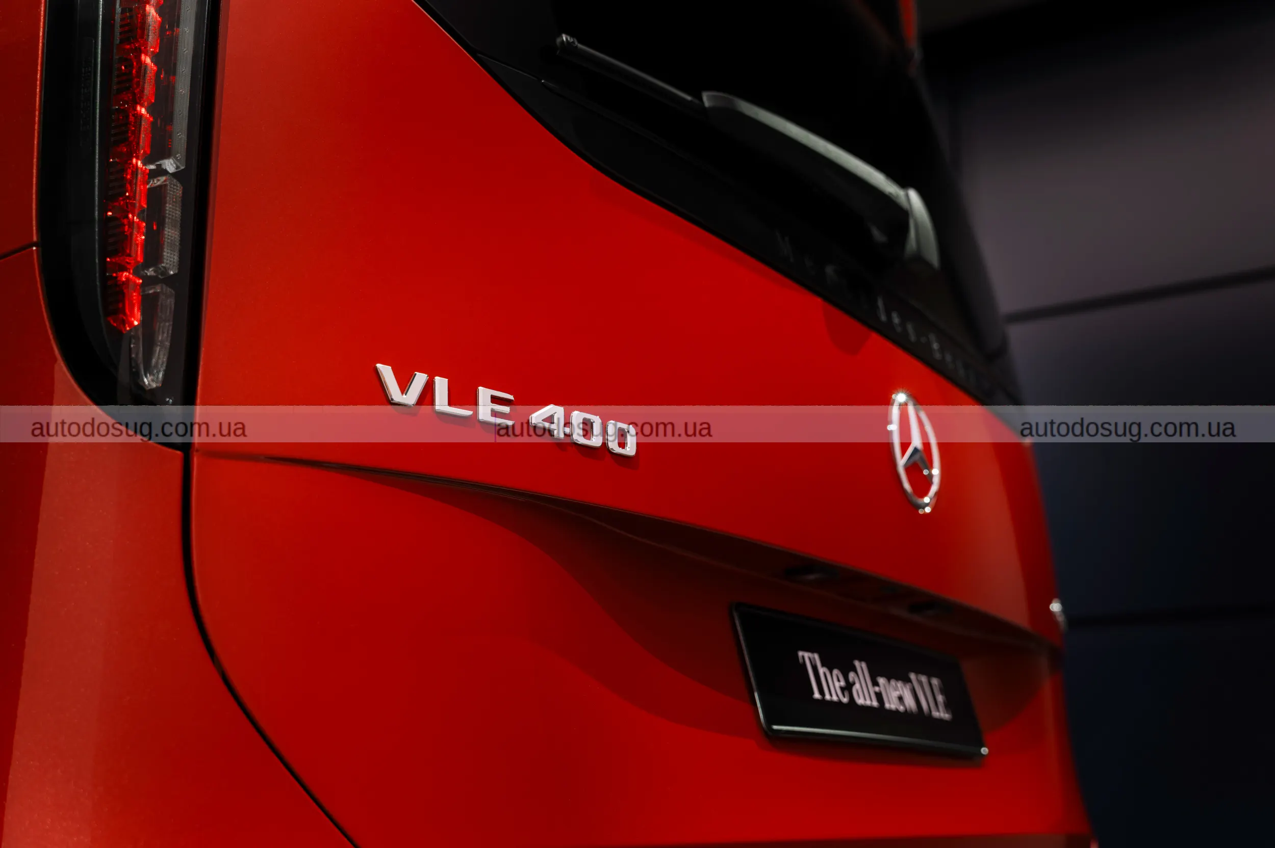 Mercedes переосмислює мінівен і створює розкішний електричний VLE