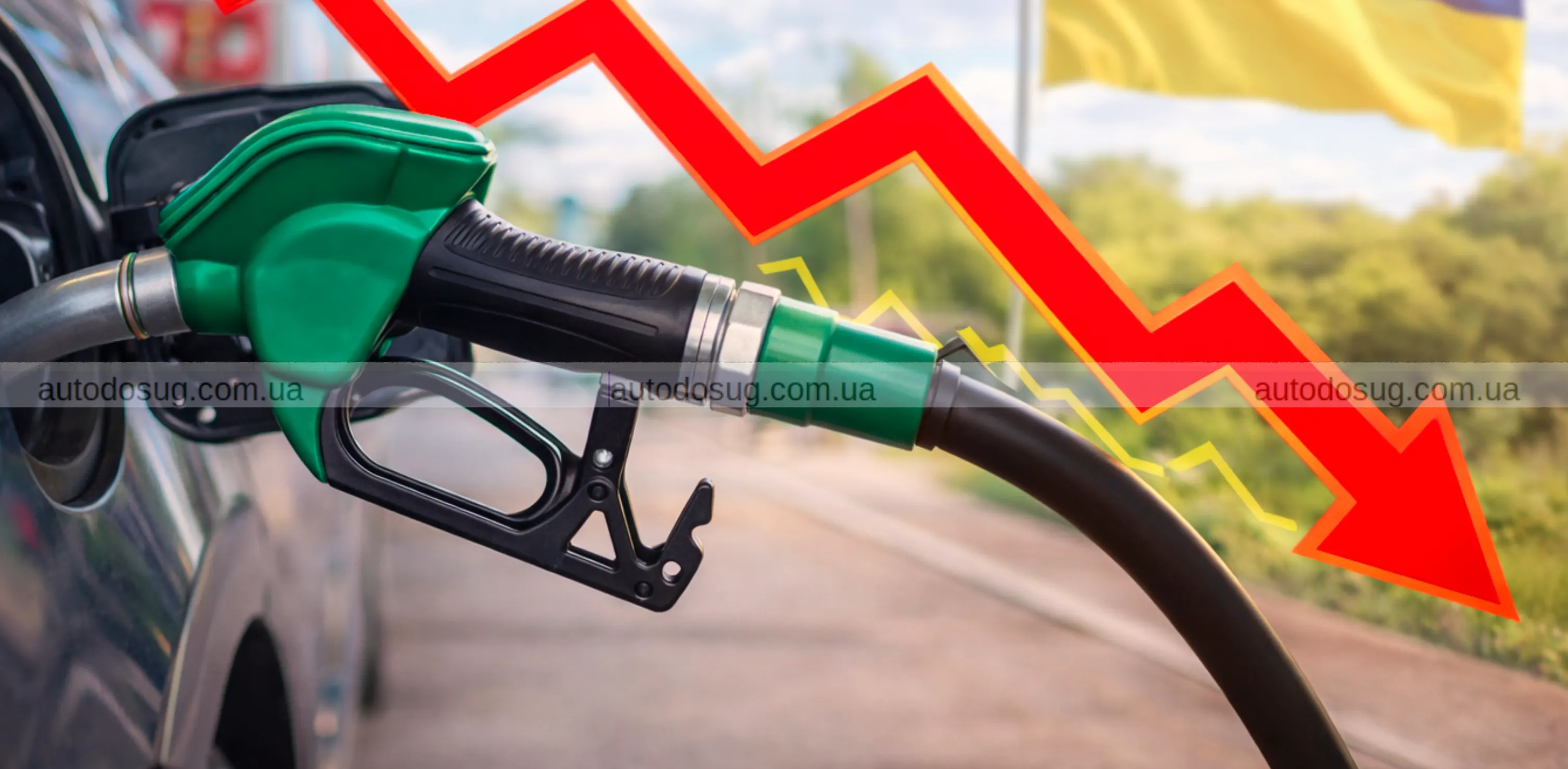 Немає причин для різкого стрибка цін на пальне в Україні