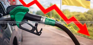 Схожа новина