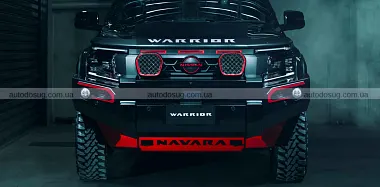 Схожа новина