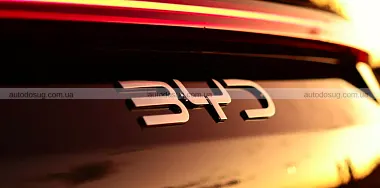 Схожа новина