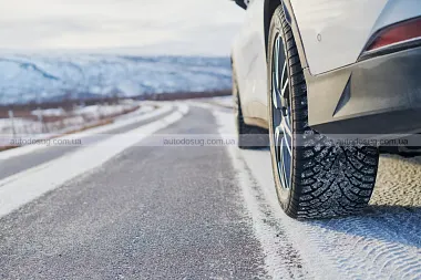 Схожа новина