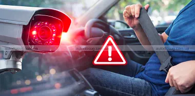 Схожа новина