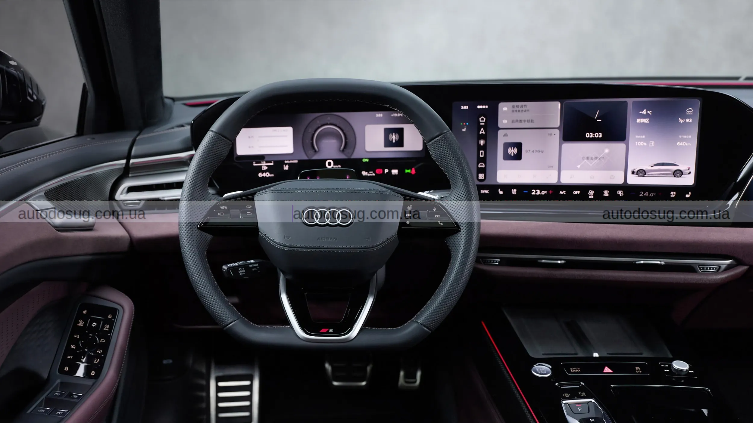 Новий Audi A6L виріс до розмірів флагмана і дивує ціною