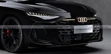 Схожа новина