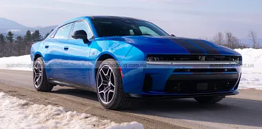 Схожа новина